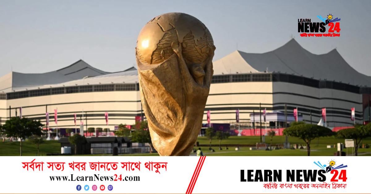 শেষ ষোলোতে কে কার মুখোমুখি