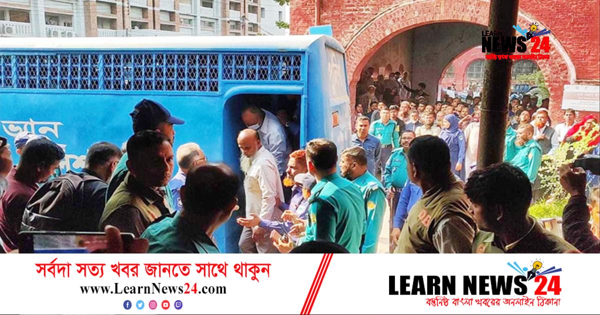 সাবেক ইউপি চেয়ারম্যানসহ ১৪ জনের যাবজ্জীবন সাবেক ইউপি চেয়ারম্যানসহ ১৪ জনের যাবজ্জীবন