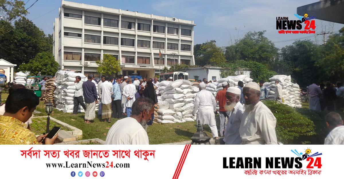 ফেনীতে বিনামূল্যে বীজ ও সার পেল ৭৩০০ জন কৃষক