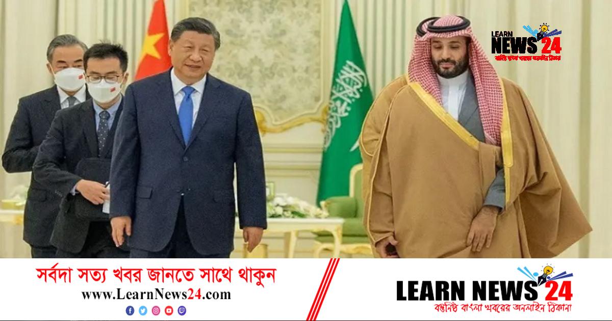 সালমানের সঙ্গে শির বৈঠক অনুষ্ঠিত