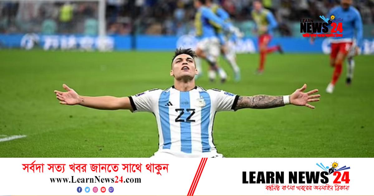 সেমিফাইনালে আর্জেন্টিনার প্রতিপক্ষ ক্রোয়েশিয়া সেমিফাইনালে আর্জেন্টিনার প্রতিপক্ষ ক্রোয়েশিয়া