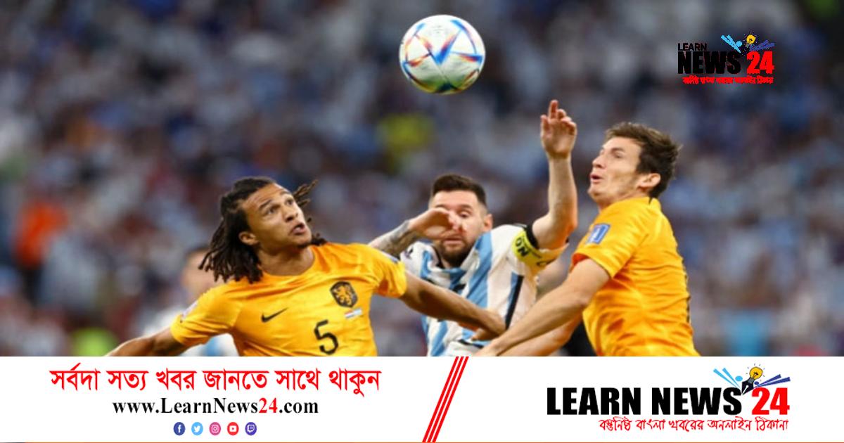 সেমিফাইনালের পথে আর্জেন্টিনা সেমিফাইনালের পথে আর্জেন্টিনা