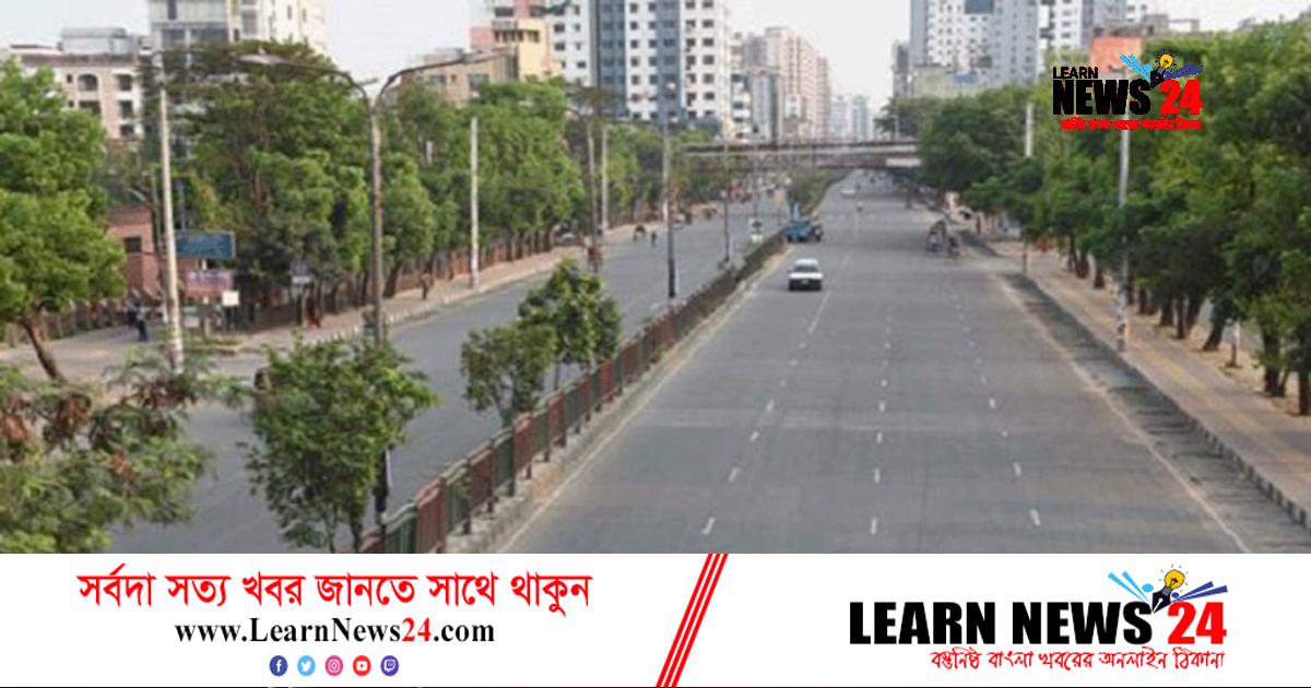 সোমবার ঢাকায় বন্ধ যেসব মার্কেট-শপিংমল