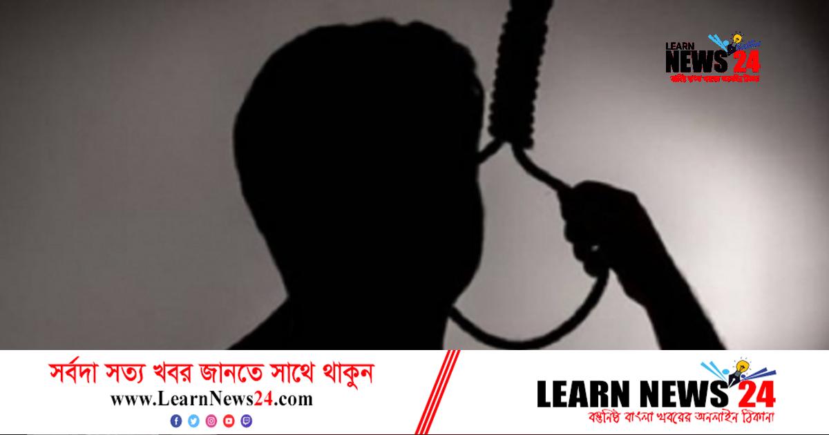 স্ত্রীকে পরকীয়ার সন্দেহ, গলায় ফাঁস দিলেন স্বামী