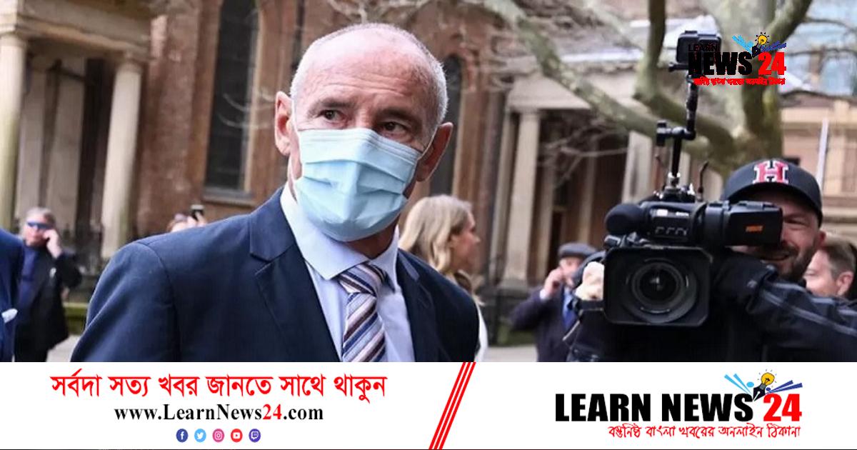 স্ত্রীকে হত্যার ৪০ বছর পর স্বামীর কারাদণ্ড স্ত্রীকে হত্যার ৪০ বছর পর স্বামীর কারাদণ্ড