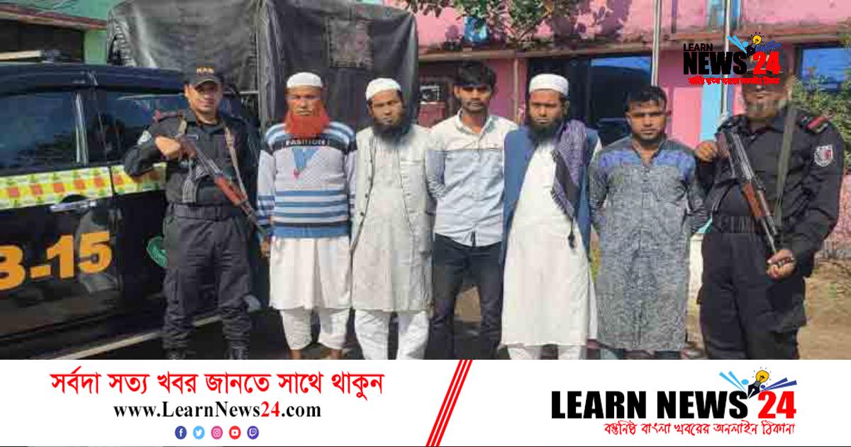 হাতের কব্জি কেটে ‘প্রকাশ্যে উল্লাস’: গ্রেফতার ৫