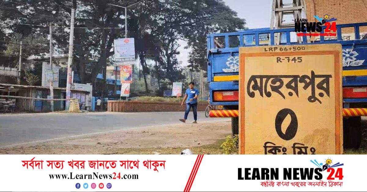 ১১ বছরেও হয়নি প্রধানমন্ত্রীর ঘোষণার বাস্তবায়ন ১১ বছরেও হয়নি প্রধানমন্ত্রীর ঘোষণার বাস্তবায়ন