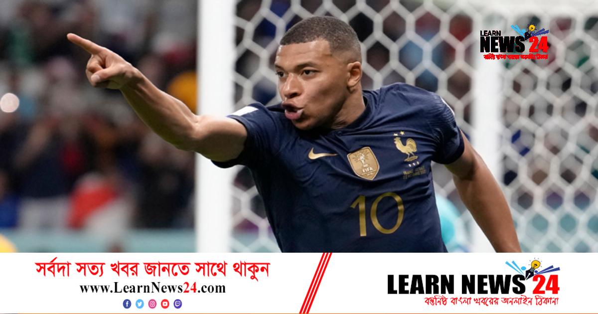 ২৩ বছরে পেলের পাশে, ক্লোসার রেকর্ড ভাঙবেন এমবাপ্পে? ২৩ বছরে পেলের পাশে, ক্লোসার রেকর্ড ভাঙবেন এমবাপ্পে?