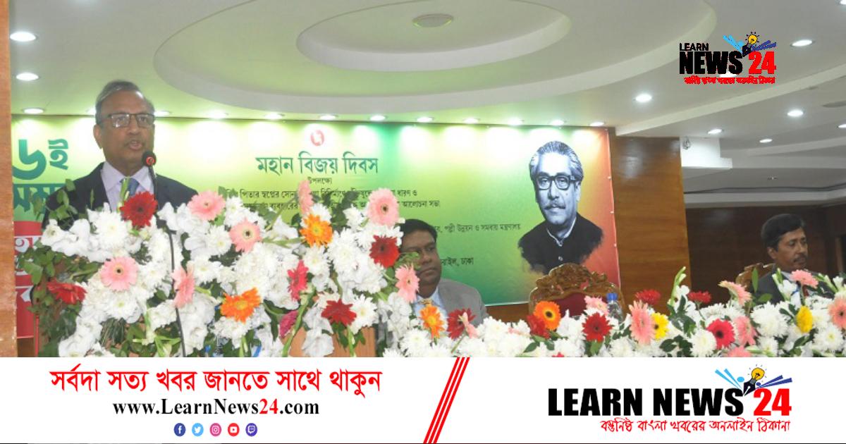 ‘বঙ্গবন্ধু বেঁচে থাকলে ২০০০ সালের মধ্যে দেশ উন্নত রাষ্ট্রে পরিণত হতো’