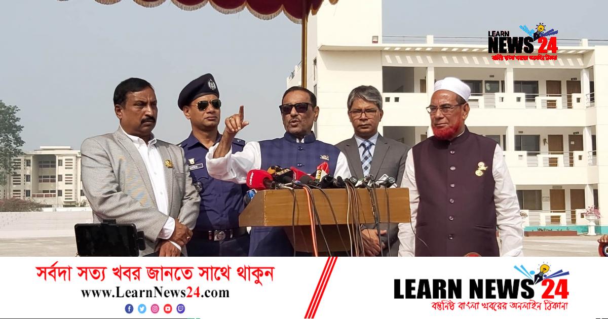 ফেনীতে ওবায়দুল কাদের দেশের মানুষ বাঁচানোই আমাদের প্রধান এজেন্ডা