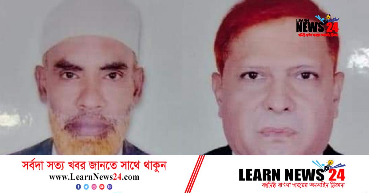 ফেনী আইনজীবী সমিতি নির্বাচনে বিএনপি সমর্থিতদের নিরঙ্কুশ জয় ফেনী আইনজীবী সমিতি নির্বাচনে বিএনপি সমর্থিতদের নিরঙ্কুশ জয়