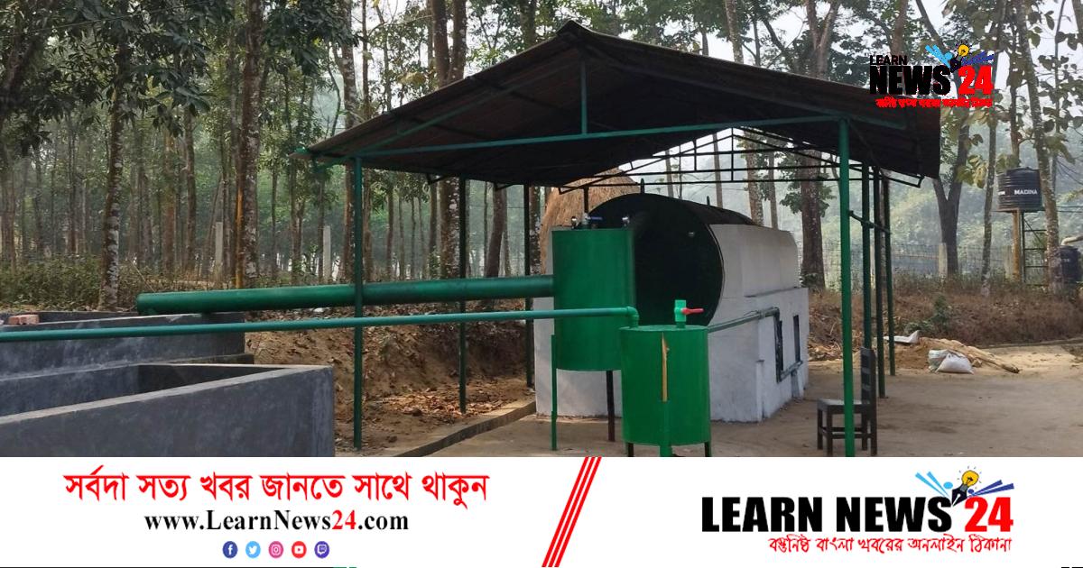 ফেনীতে পলিথিন থেকে তেল উৎপাদন শুরু ফেনীতে পলিথিন থেকে তেল উৎপাদন শুরু