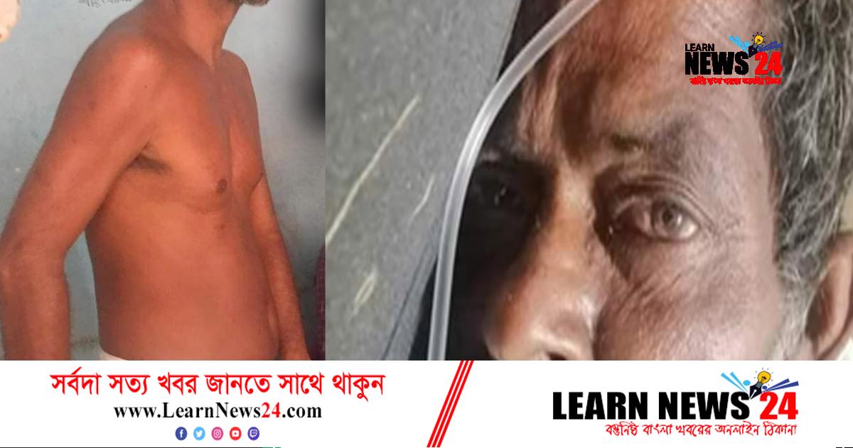 মা বাবার কাছে ফিরে গেলো বুলবুল, তবে… মা বাবার কাছে ফিরে গেলো বুলবুল, তবে…