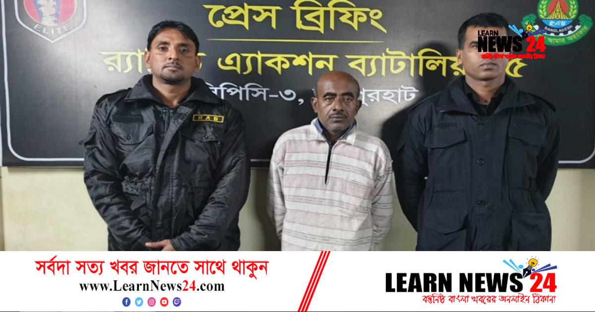 জয়পুরহাট অপহরণকারী চক্রের মূল হোতা আটক জয়পুরহাট অপহরণকারী চক্রের মূল হোতা আটক
