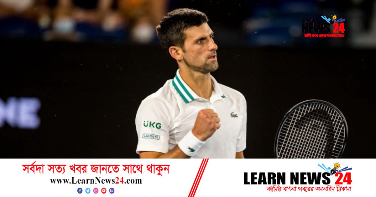 অস্ট্রেলিয়ান ওপেনের সেমিফাইনালসহ টিভিতে খেলার সূচি অস্ট্রেলিয়ান ওপেনের সেমিফাইনালসহ টিভিতে খেলার সূচি