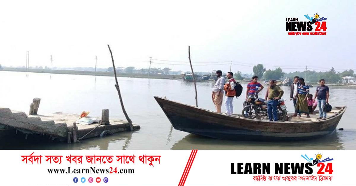 সেতুর অভাবে অবহেলিত জাহাজমারা সৈকত সেতুর অভাবে অবহেলিত জাহাজমারা সৈকত