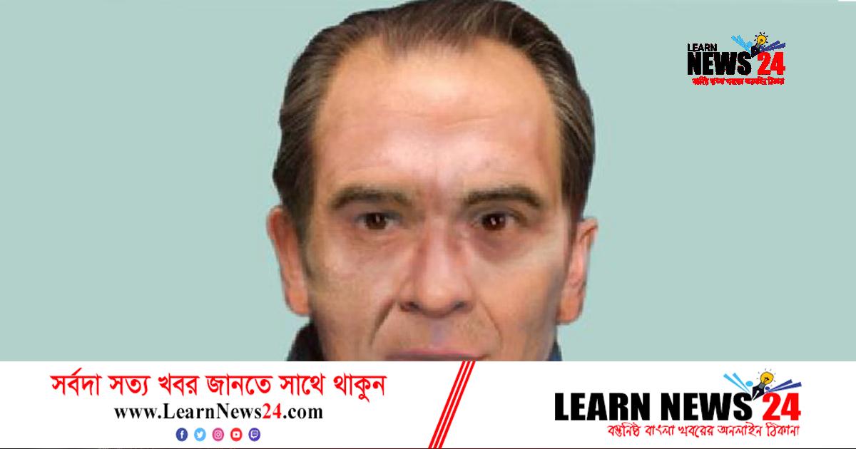 ইতালির ‘মোস্ট ওয়ান্টেড’ মাফিয়া বস গ্রেফতার
