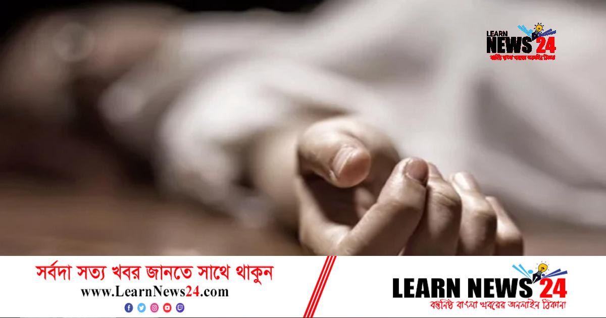 যাত্রাবাড়ীতে ‘ছিনতাইকারীর’ ছুরিকাঘাতে যুবক নিহত যাত্রাবাড়ীতে ‘ছিনতাইকারীর’ ছুরিকাঘাতে যুবক নিহত