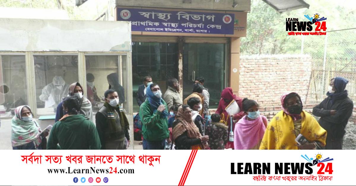 ভারত থেকে করোনা নিয়ে দেশে ফিরেছে এক কিশোর ভারত থেকে করোনা নিয়ে দেশে ফিরেছে এক কিশোর