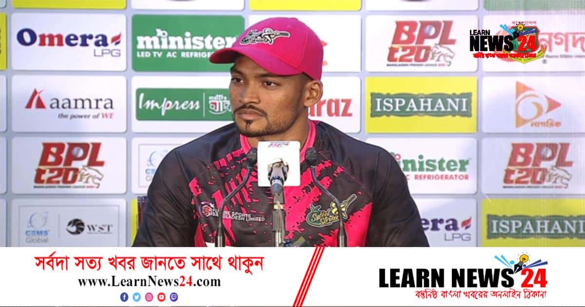 ট্রলগুলো আমার পরিবারকে কষ্ট দেয়: শান্ত ট্রলগুলো আমার পরিবারকে কষ্ট দেয়: শান্ত