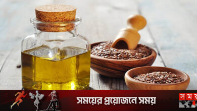 যে তেল কমিয়ে দেবে হার্টের সমস্যা