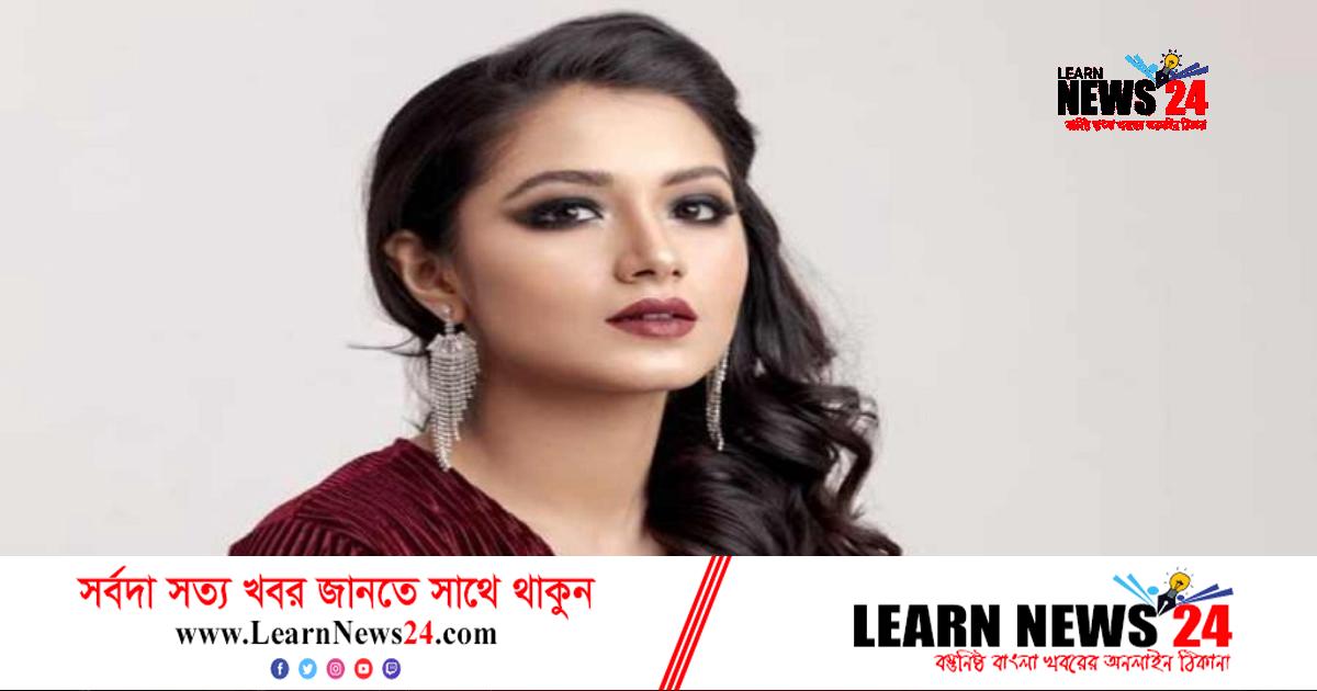 ব্যক্তিগত জীবন ধোঁয়াশাতেই থাকুক: তাসনিয়া ফারিণ ব্যক্তিগত জীবন ধোঁয়াশাতেই থাকুক: তাসনিয়া ফারিণ