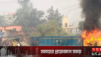 গাজীপুরে ট্রাকচাপায় নিরাপত্তাকর্মী নিহত, অগ্নিসংযোগ-ভাঙচুর