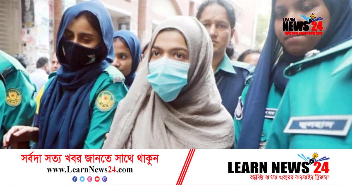 কারাগার থেকে মুক্তি পেলেন বুশরা কারাগার থেকে মুক্তি পেলেন বুশরা