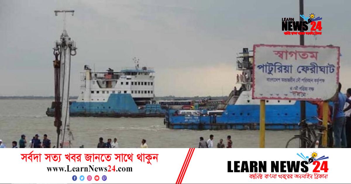 তিন নৌরুটে ফেরি চলাচল স্বাভাবিক তিন নৌরুটে ফেরি চলাচল স্বাভাবিক