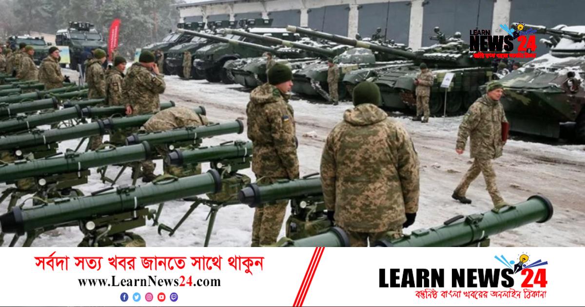 যেভাবে পশ্চিমা অস্ত্রের পরীক্ষাগার হয়ে উঠল ইউক্রেন