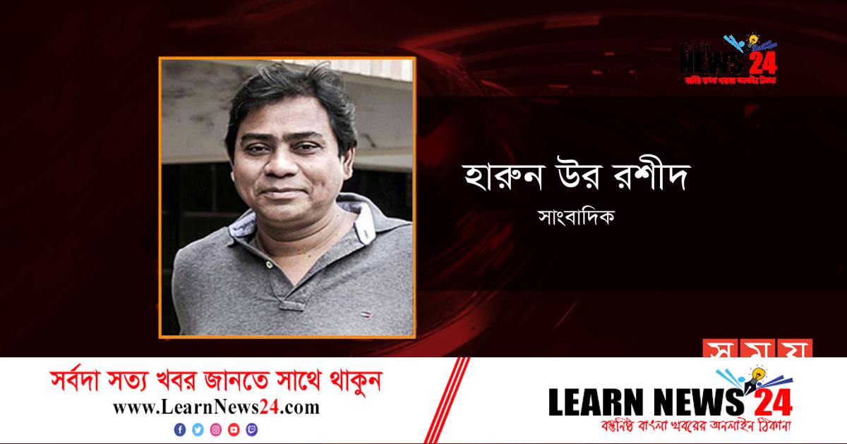 যেতে পারি, কিন্তু কেন যাব?
