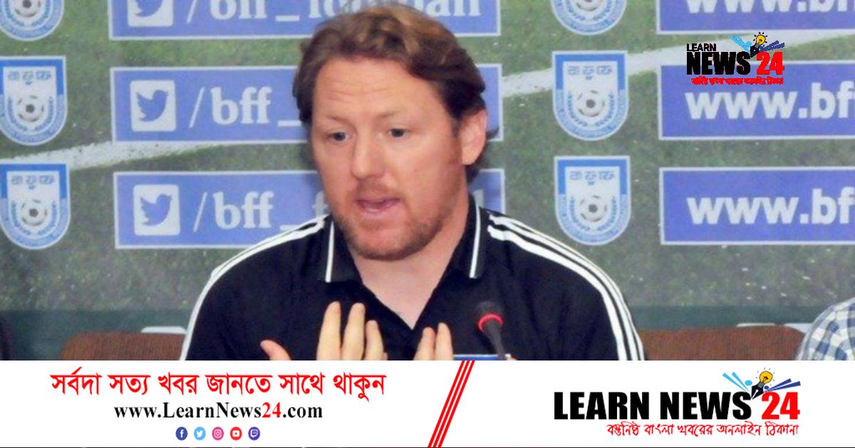 জেমির অর্থ পরিশোধের ডেডলাইন অতিক্রম করেছে বাফুফে