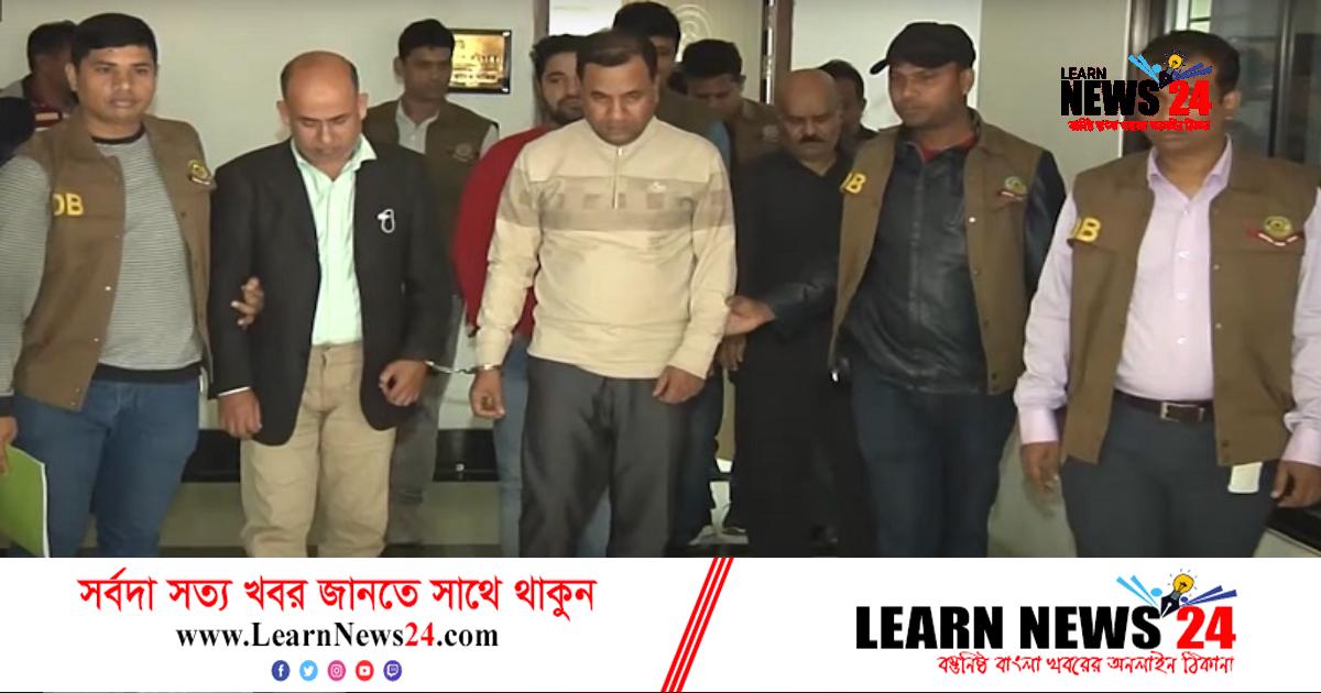 তেল-চিনি বিক্রির নামে প্রতারণা, ৬ সদস্য আটক