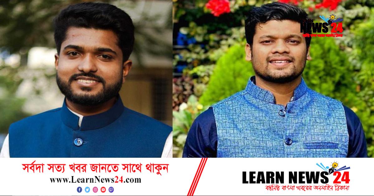 তারুণ্যের অগ্রদূতের সভাপতি ইমরান সম্পাদক ফাহিম তারুণ্যের অগ্রদূতের সভাপতি ইমরান সম্পাদক ফাহিম