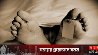 রাজধানীর পল্লবীতে সাংবাদিকের মরদেহ উদ্ধার