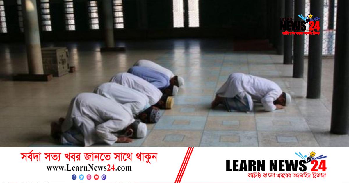 ৩১ জানুয়ারি: নামাজের সময়সূচি ৩১ জানুয়ারি: নামাজের সময়সূচি