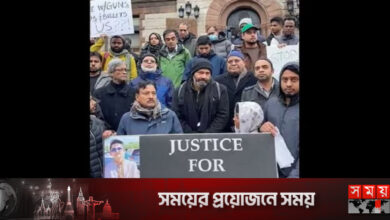 বাংলাদেশি শিক্ষার্থী নিহতের ঘটনায় উত্তাল যুক্তরাষ্ট্রের বোস্টন