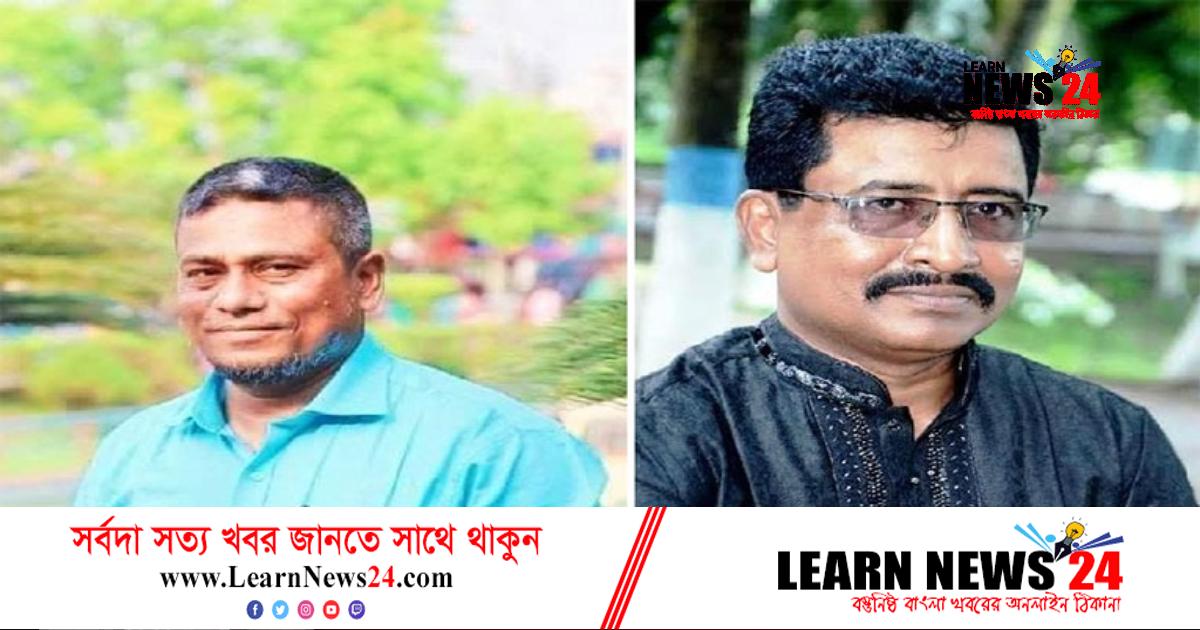 ব্রাহ্মণবাড়িয়া প্রেসক্লাবের সভাপতি জামি, সম্পাদক বাহারুল ব্রাহ্মণবাড়িয়া প্রেসক্লাবের সভাপতি জামি, সম্পাদক বাহারুল