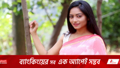 শুটিংস্পটে দগ্ধ অভিনেত্রী আঁখির অবস্থা আশঙ্কাজনক