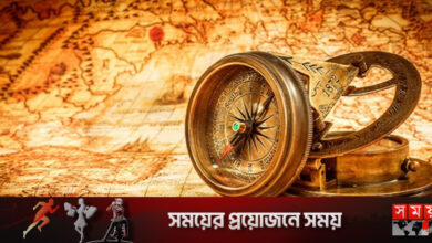 ২৪ জানুয়ারি: ইতিহাসে এই দিনে কী ঘটেছিল