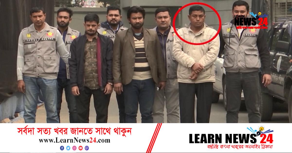 ভুয়া নিয়োগপত্র দিয়ে কোটি কোটি টাকা হাতিয়ে নেন কামরুজ্জামান ভুয়া নিয়োগপত্র দিয়ে কোটি কোটি টাকা হাতিয়ে নেন কামরুজ্জামান