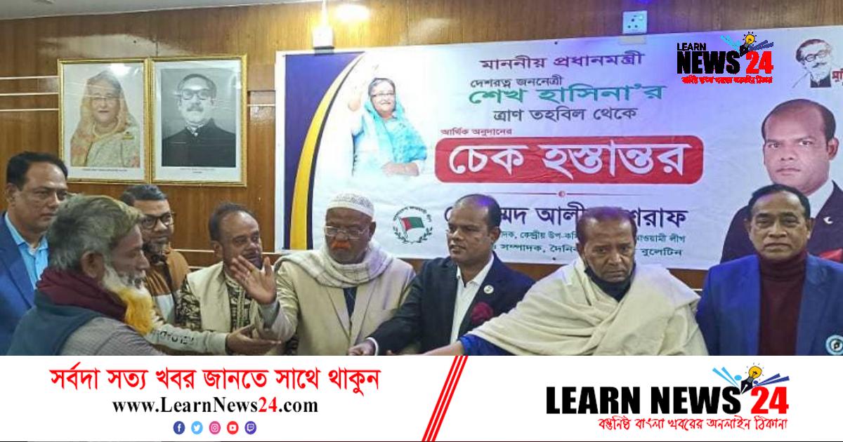 পটুয়াখালীতে দুস্থদের মাঝে প্রধানমন্ত্রীর অনুদানের চেক হস্তান্তর