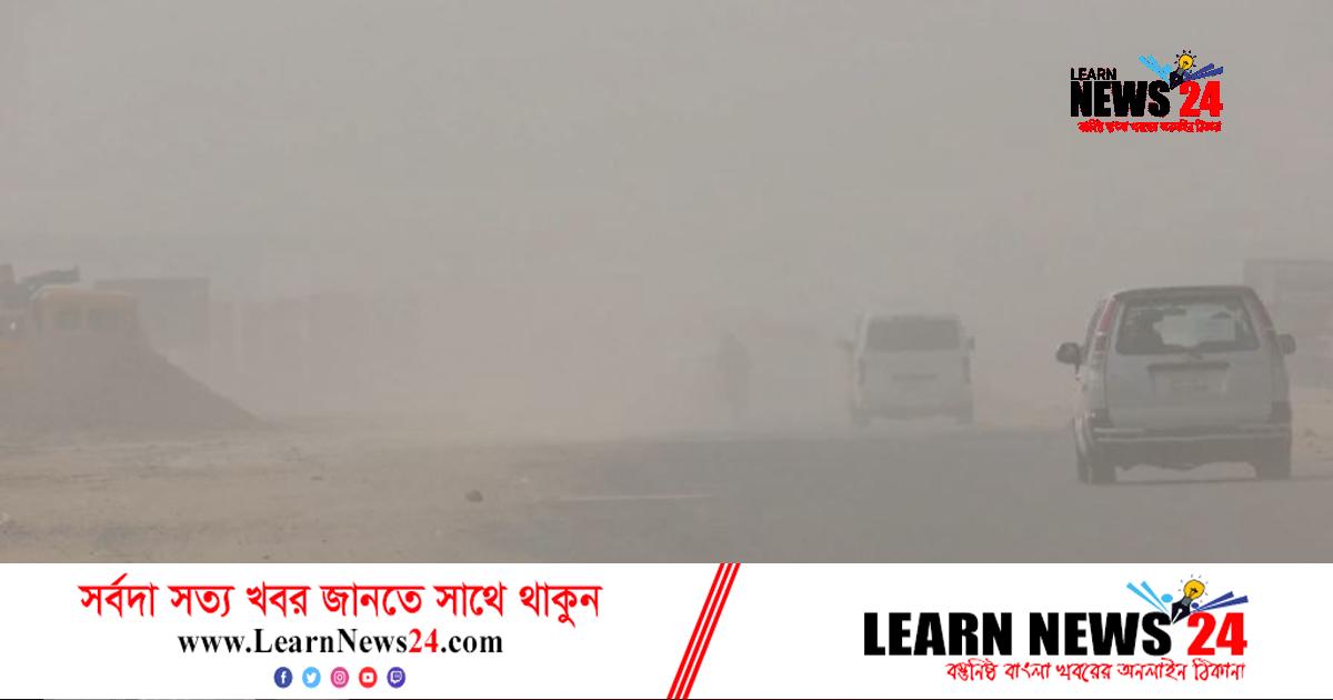 রোববার দূষিত শহরের শীর্ষে ঢাকা