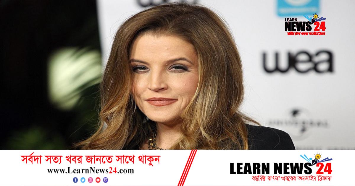 মারা গেলেন এলভিস প্রিসলির একমাত্র মেয়ে লিসা মারা গেলেন এলভিস প্রিসলির একমাত্র মেয়ে লিসা