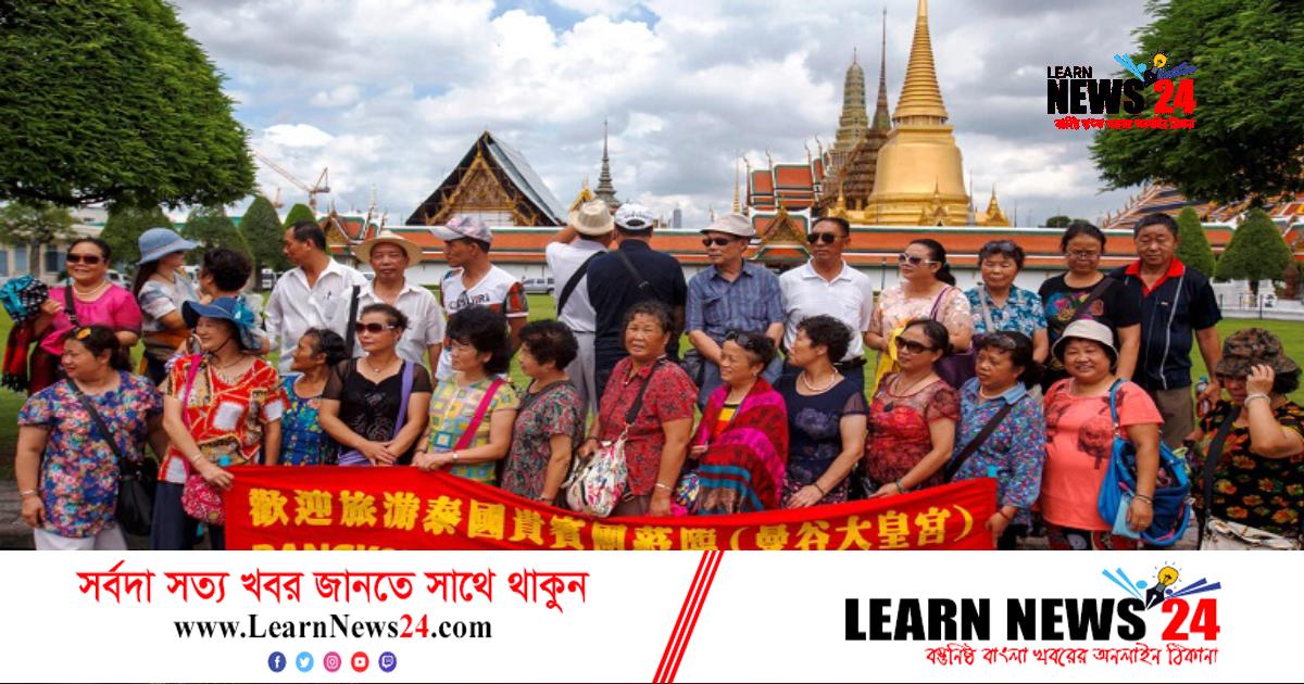 চীনা ভ্রমণকারীদের আগমনে এশিয়ার পর্যটনে সুবাতাস