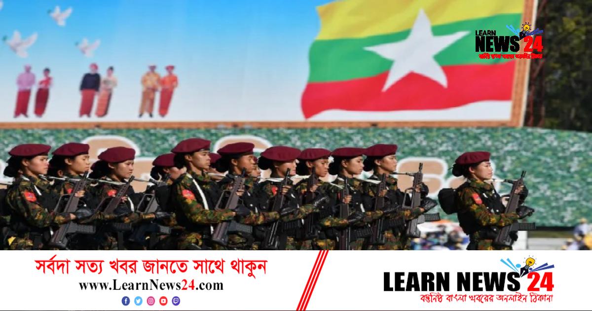 নির্বাচন নিয়ে ৩ বিদ্রোহী গোষ্ঠীর সঙ্গে মিয়ানমারের জান্তা বাহিনীর বৈঠক