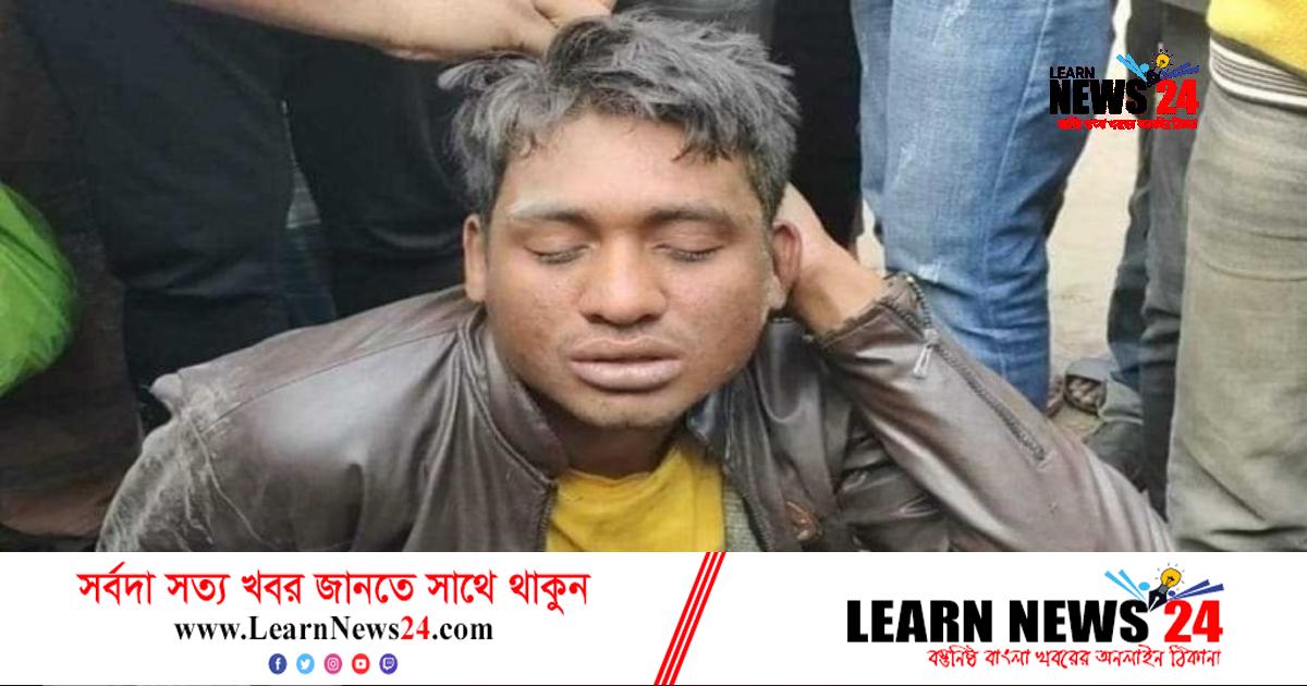 চাঁদপুরে চুরির সময় চোর চক্রের সক্রিয় সদস্য আটক চাঁদপুরে চুরির সময় চোর চক্রের সক্রিয় সদস্য আটক