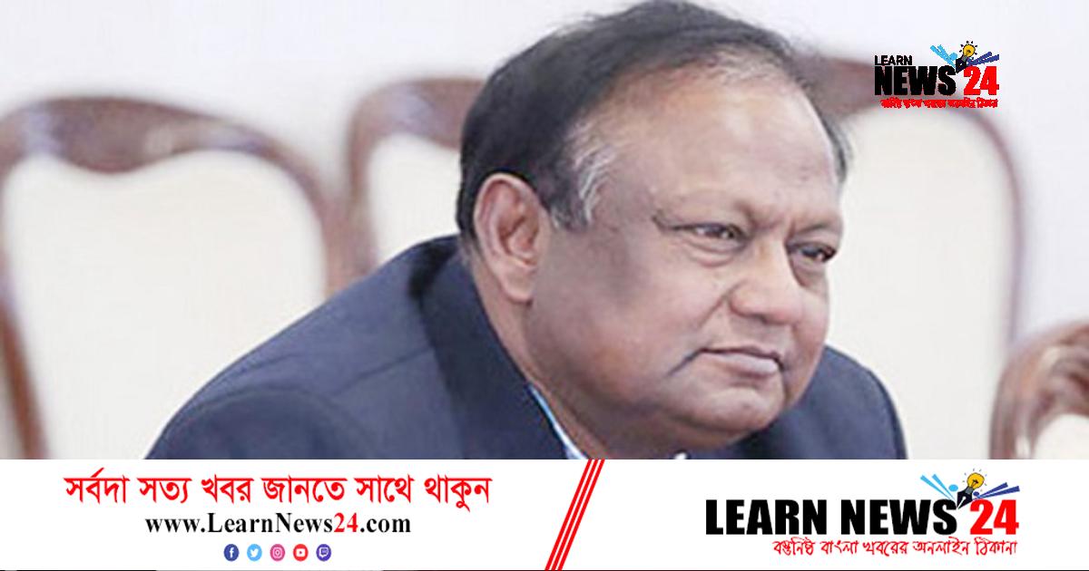 ২০২৪ সালে ৮১ বিলিয়ন ডলার রফতানি আয়ের প্রত্যাশ বাণিজ্যমন্ত্রীর ২০২৪ সালে ৮১ বিলিয়ন ডলার রফতানি আয়ের প্রত্যাশ বাণিজ্যমন্ত্রীর