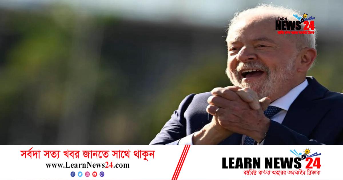 ফিলিস্তিনের প্রতি সমর্থন অব্যাহত রাখার প্রত্যয় লুলার ফিলিস্তিনের প্রতি সমর্থন অব্যাহত রাখার প্রত্যয় লুলার