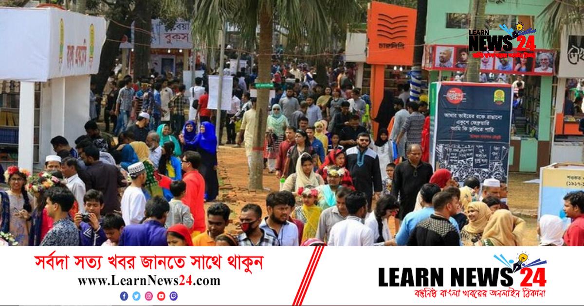 বইমেলা শুরু বুধবার, উদ্বোধন করবেন প্রধানমন্ত্রী